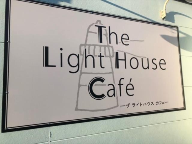 Sea Side Hostel Light House Onomichi Esterno foto